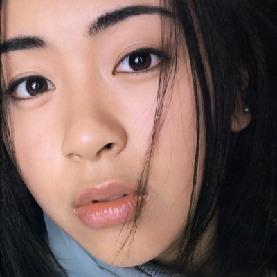 Utada Hikaru
Utada Hikaru
Utada Hikaru  