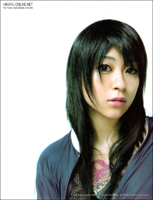 Utada Hikaru
Utada Hikaru
Utada Hikaru  