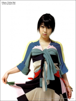 Utada Hikaru
Utada Hikaru
Utada Hikaru  