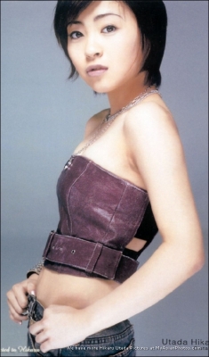 Utada Hikaru
Utada Hikaru
Utada Hikaru  