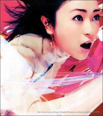 Utada Hikaru
Utada Hikaru
Utada Hikaru  