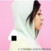 Utada Hikaru
Utada Hikaru  