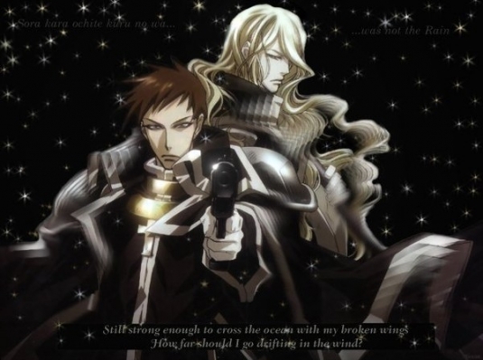  
  trinity blood