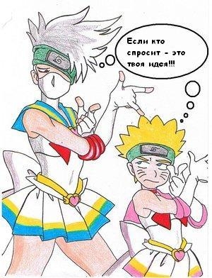 naruto & sailor moon
 