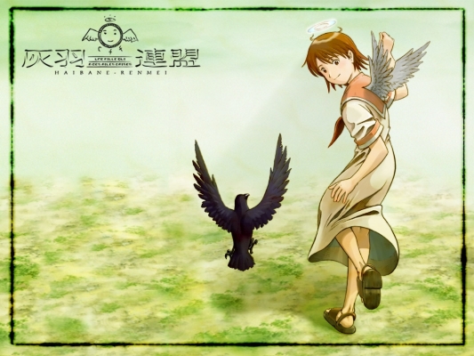 Haibane renmei
Haibane renmei