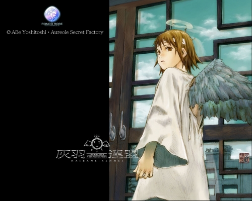 Rakka
Haibane renmei