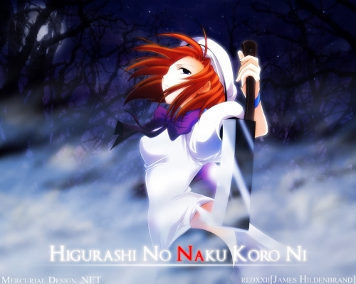 Higurashi no Naku Koro Ni
higurashi no naku koro ni when cicadas cry