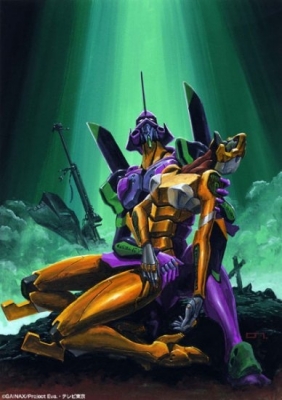 evangelion
 