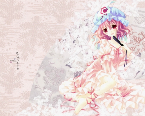 Touhou - A Summer Day's Dream
Touhou Summer Day's Dream Niji Sousaku Doujin Anime Musou Kakyou