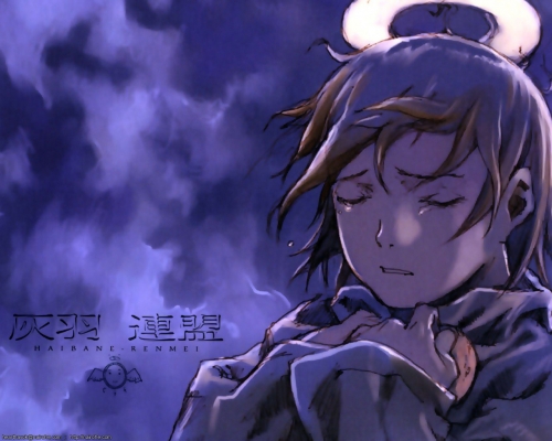 Haibane renmei
Haibane renmei