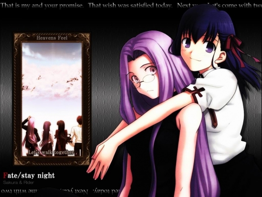 Fate Stay Night
Fate Stay Night