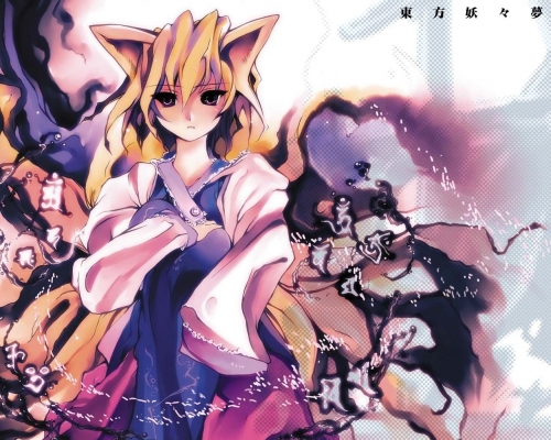 Touhou - A Summer Days Dream
Touhou Summer Day's Dream Niji Sousaku Doujin Anime Musou Kakyou