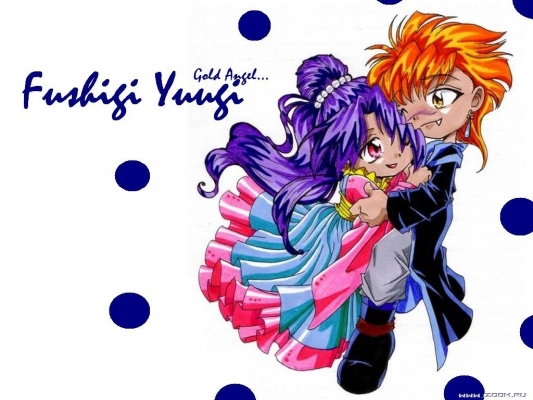 Fushigi Yuugi
Fushigi Yuugi