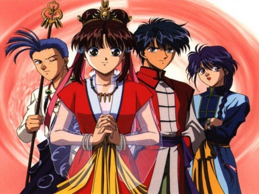 Fushigi Yuugi
Fushigi Yuugi