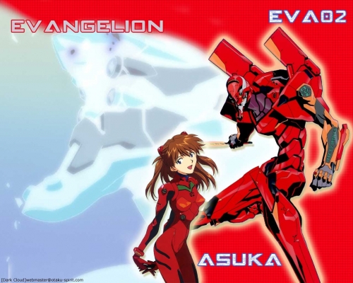 Evangelion
Neon Genesis Evangelion