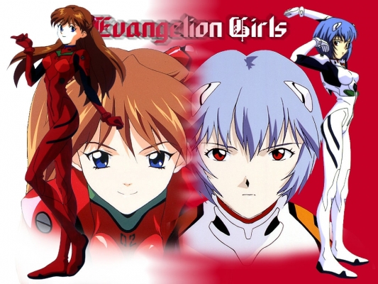 Evangelion
Neon Genesis Evangelion