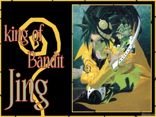 King Of Bandit Jing
King Of Bandit Jing