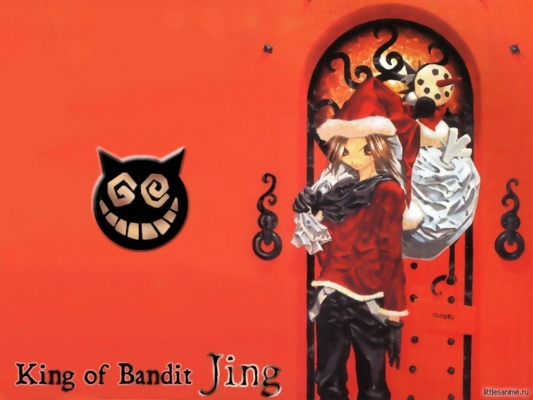 King Of Bandit Jing
King Of Bandit Jing