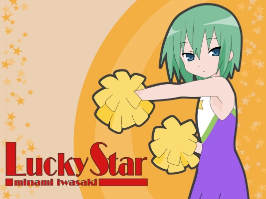 Lucky star
Lucky star