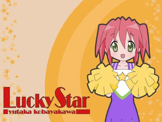 Lucky star
Lucky star