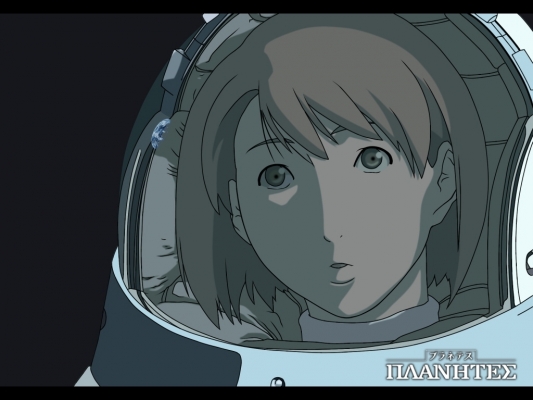 Planetes
Planetes