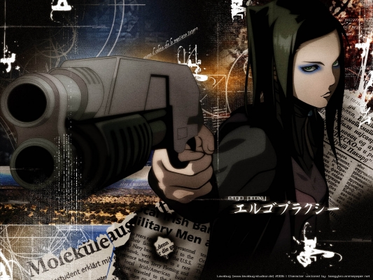 Ergo Proxy
Ergo Proxy