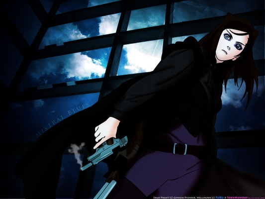 Ergo Proxy
Ergo Proxy