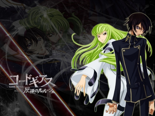 Code Geass
Code Geass Lelouch of the Rebellion