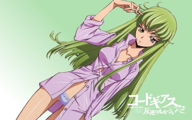 Code Geass
Code Geass Lelouch of the Rebellion