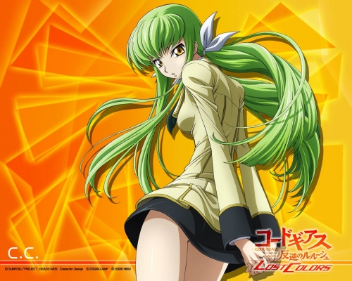 Code Geass
Code Geass Lelouch of the Rebellion