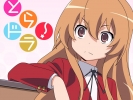 Toradora!
Toradora