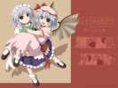 Touhou - A Summer Day's Dream
Touhou Summer Day's Dream Niji Sousaku Doujin Anime Musou Kakyou