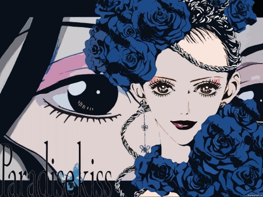 Yukari
Paradise kiss Yukari