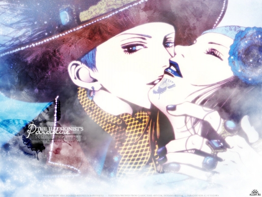 Paradise Kiss
Paradise kiss