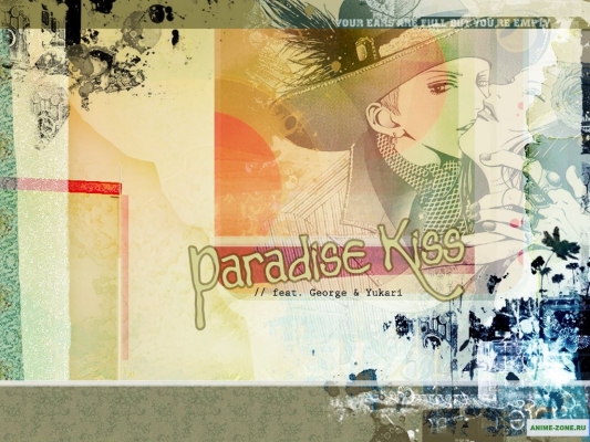 George & Yukari
Paradise kiss