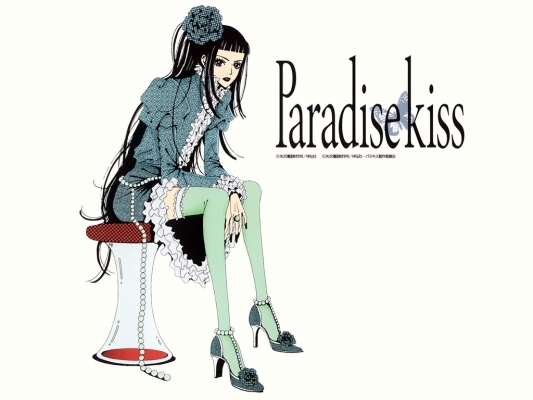 Yukari
Paradise kiss Yukari