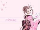 Paradise Kiss
Paradise kiss