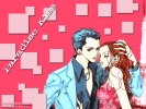 George & Yukari
Paradise kiss 