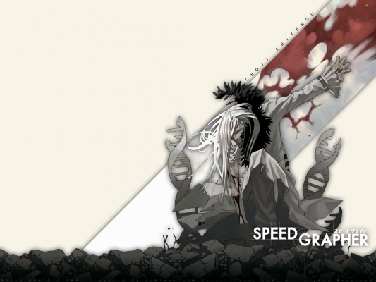 Speed Grapher
Speed Grapher