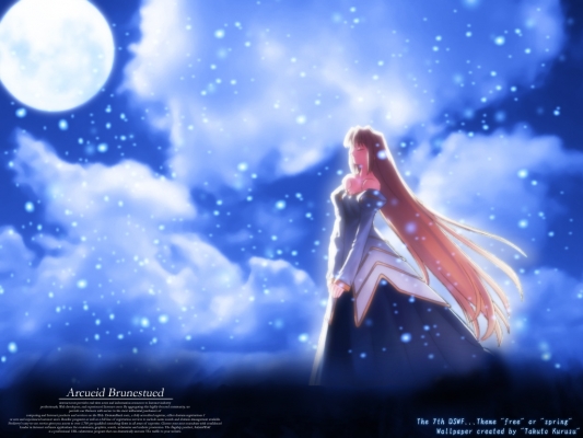 Tsukihime
Tsukihime