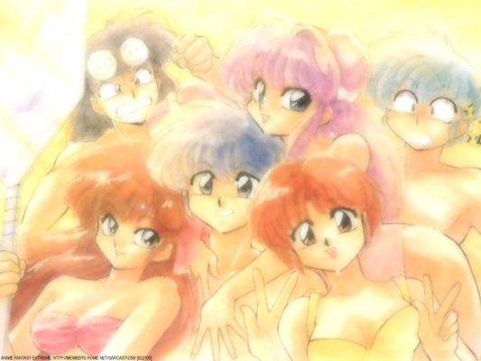 Ranma
Ranma