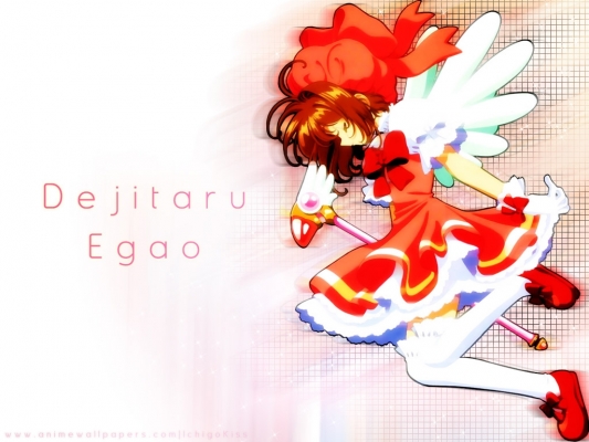 Card Captor Sakura
Card Captor Sakura