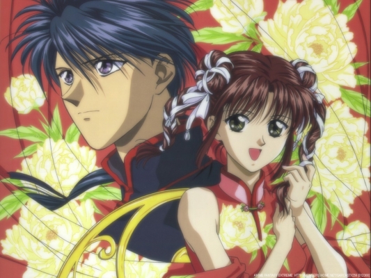 Fushigi Yuugi
Fushigi Yuugi