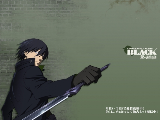 Darker than Black
Darker than Black