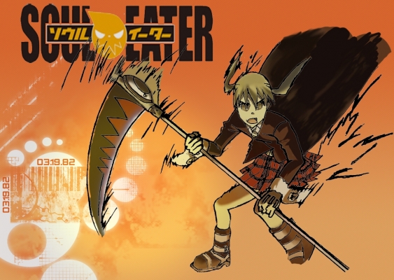 Soul Eater
Soul Eater