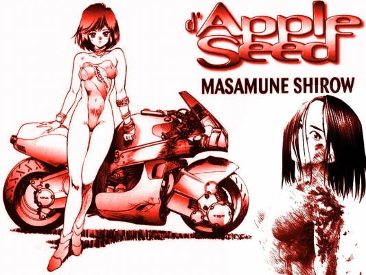 Appleseed
Appleseed