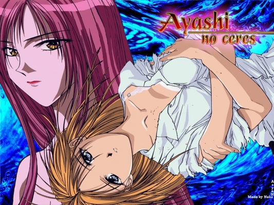 Ayashi no Ceres
Ayashi no Ceres