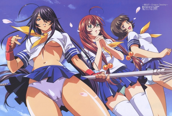 Ikki Tousen
Ikki Tousen