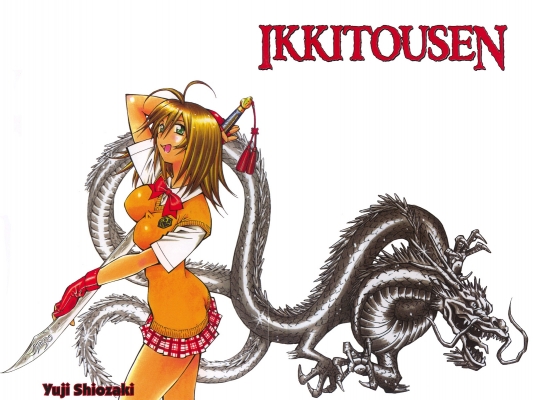 Ikki Tousen
Ikki Tousen