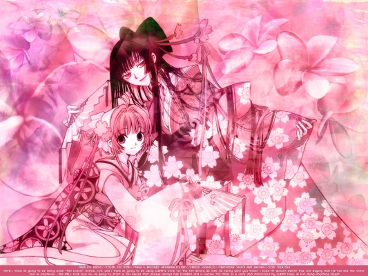 xxxHolic
xxxHolic